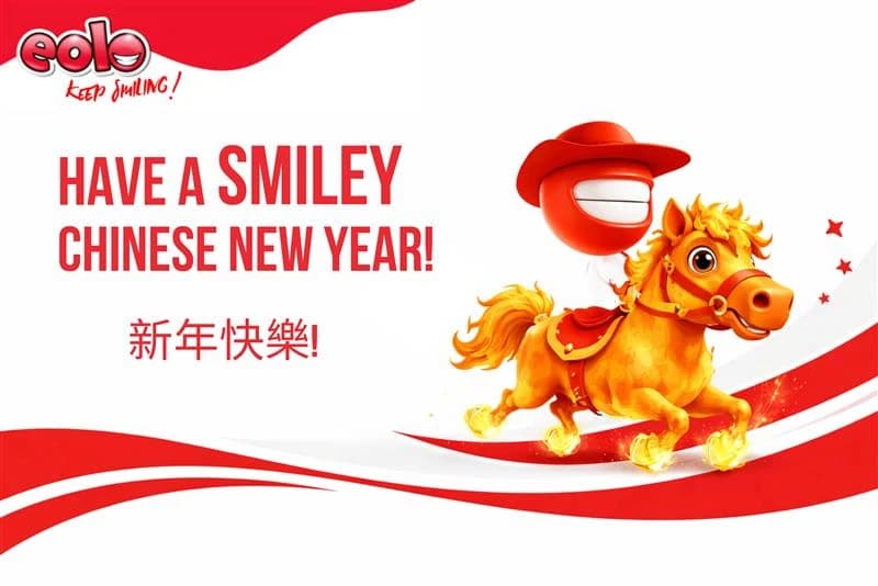 Welcome to the Year of the Fire Horse! ๐ด๐ฅ